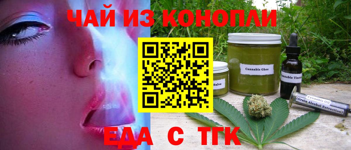 ЭКСТАЗИ  Ставрополь  COCAIN  ГАШИШ  Мефедрон кристаллы  Вход с VPN  Марихуана  ГАШ 