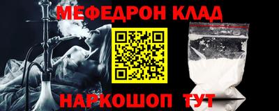 стаф Новодвинск