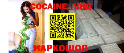 стаф Новодвинск