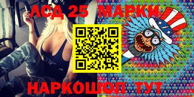 apvp Новозыбков