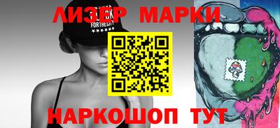 apvp Новозыбков
