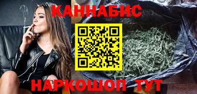 МДМА Новокубанск