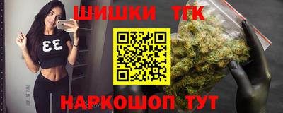МДМА Новокубанск