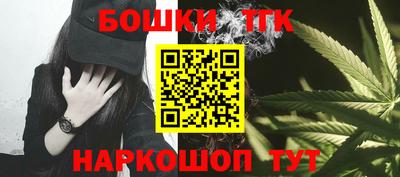 apvp Новозыбков