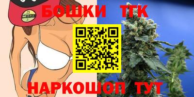 apvp Новозыбков