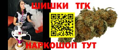 apvp Новозыбков