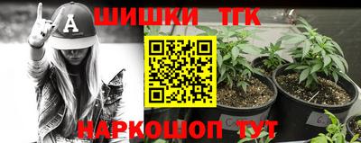 МДМА Новокубанск