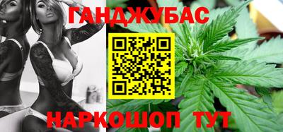 apvp Новозыбков