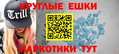 стаф Новодвинск