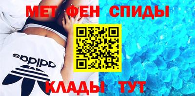 стаф Новодвинск