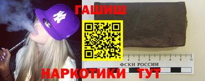 МДМА Новокубанск