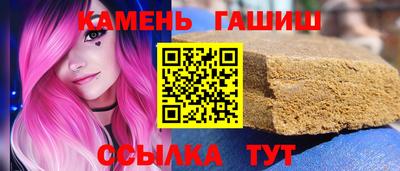 стаф Новодвинск