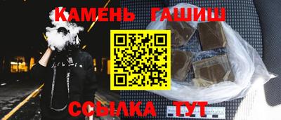 apvp Новозыбков