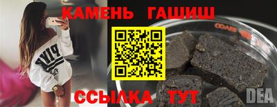apvp Новозыбков